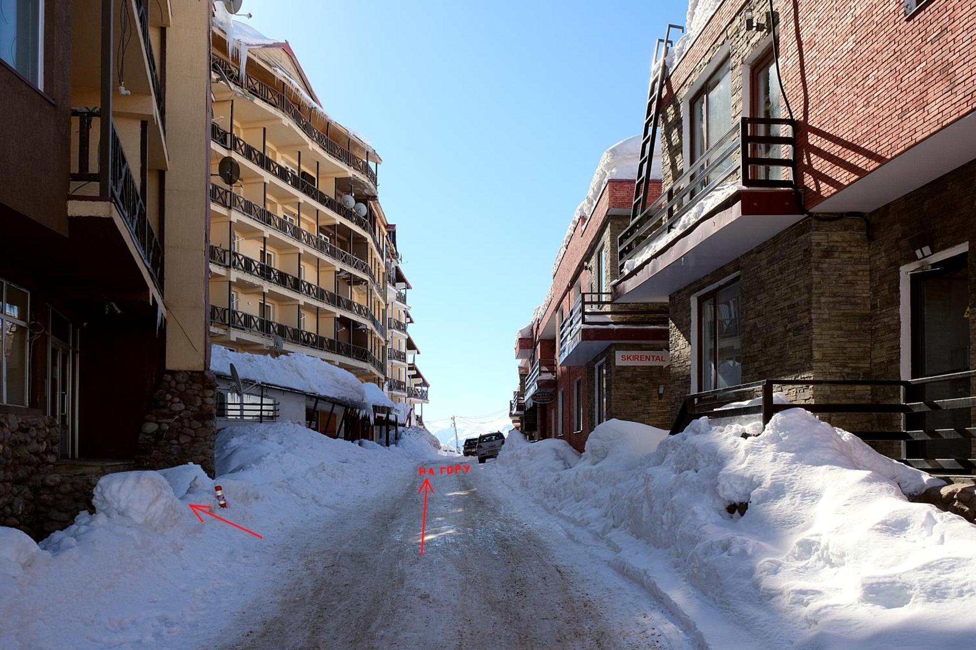 3-Room Apartment Nft Gudauri Penta 202 Екстериор снимка